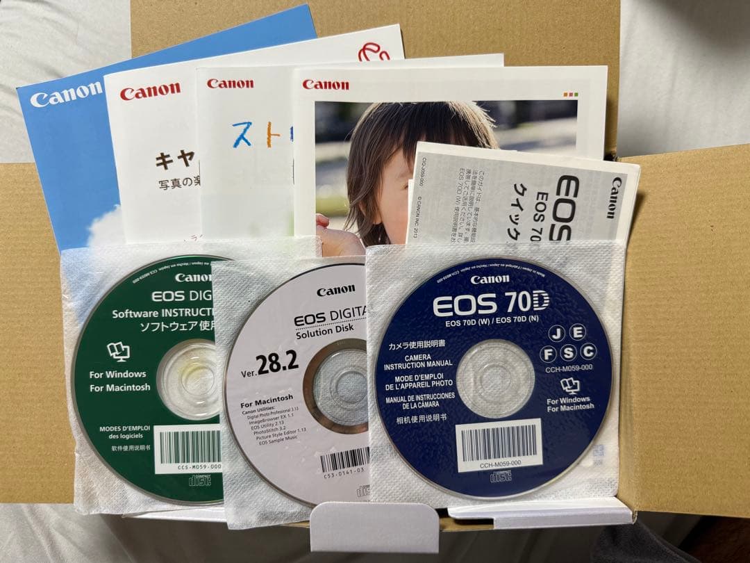 星野　Canon EOS 70D ダブルズームキット