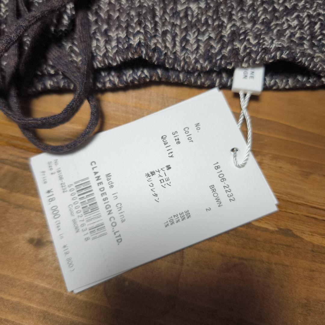 トップス CLANE HEATHER COTTON KNIT TUBETOP