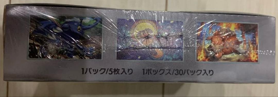 ポケモンカードゲーム 拡張パック クレイバースト 1BOX シュリンク付き