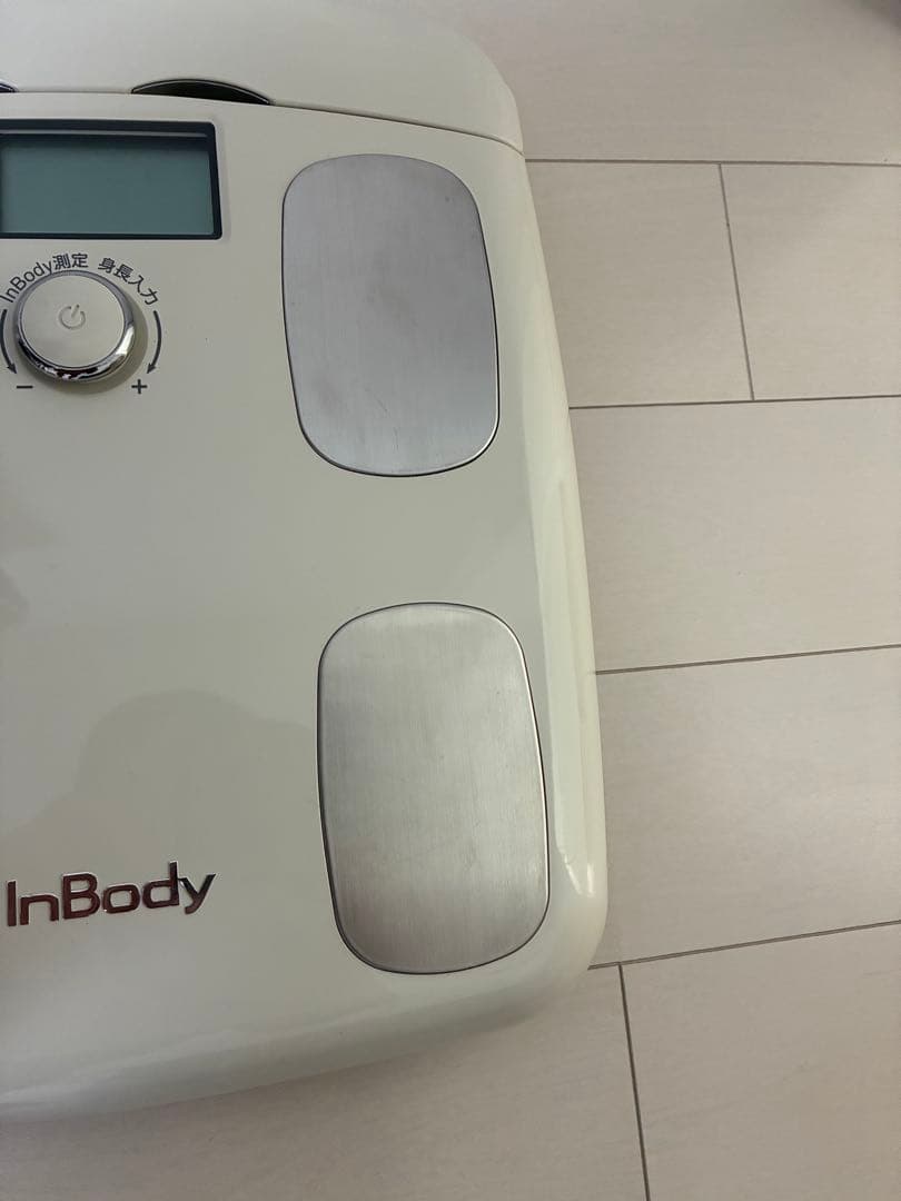 InBody H20N 体脂肪計・体組成計 オートミールベージュ