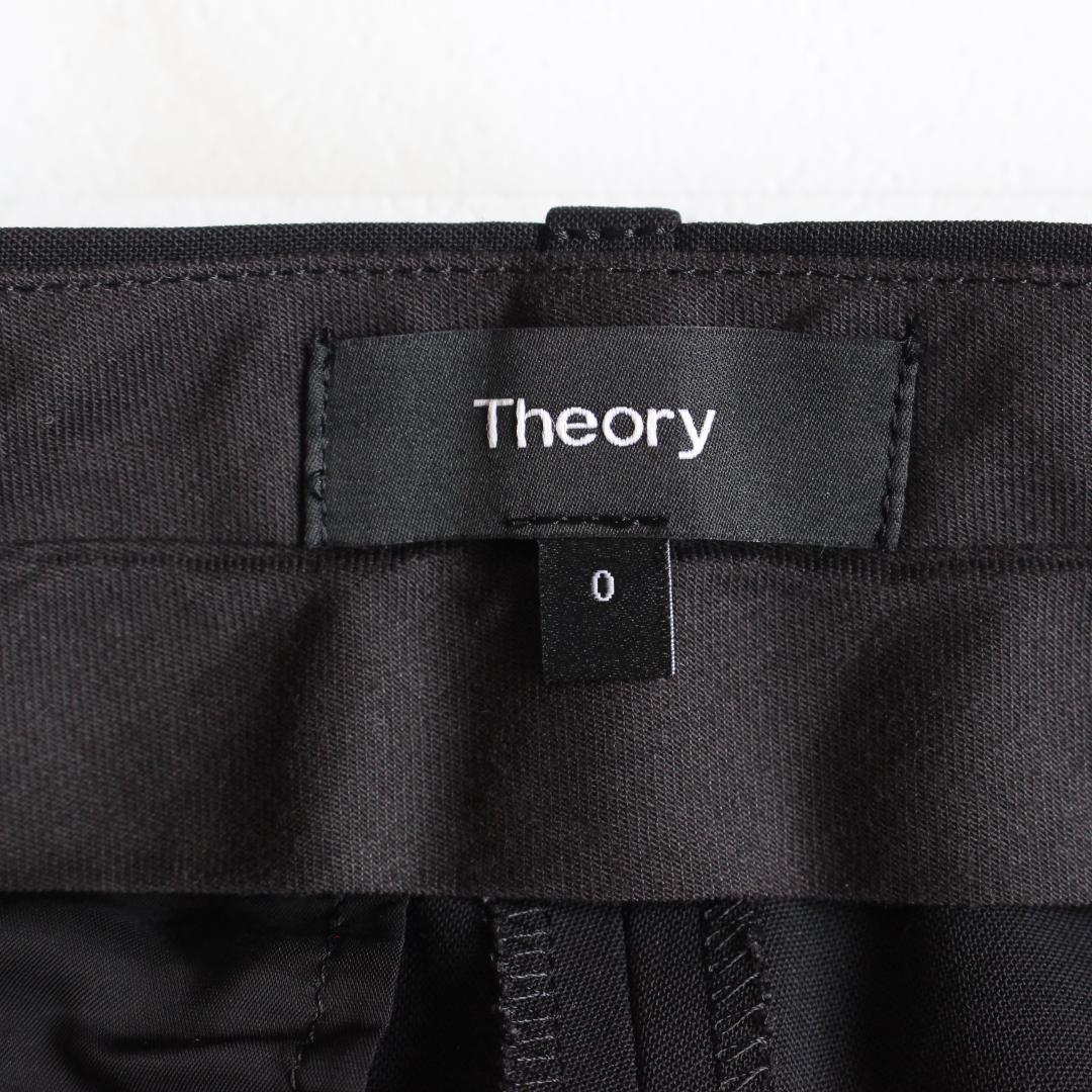Theory セットアップスーツ Sサイズ ブラック ノーカラー パンツ