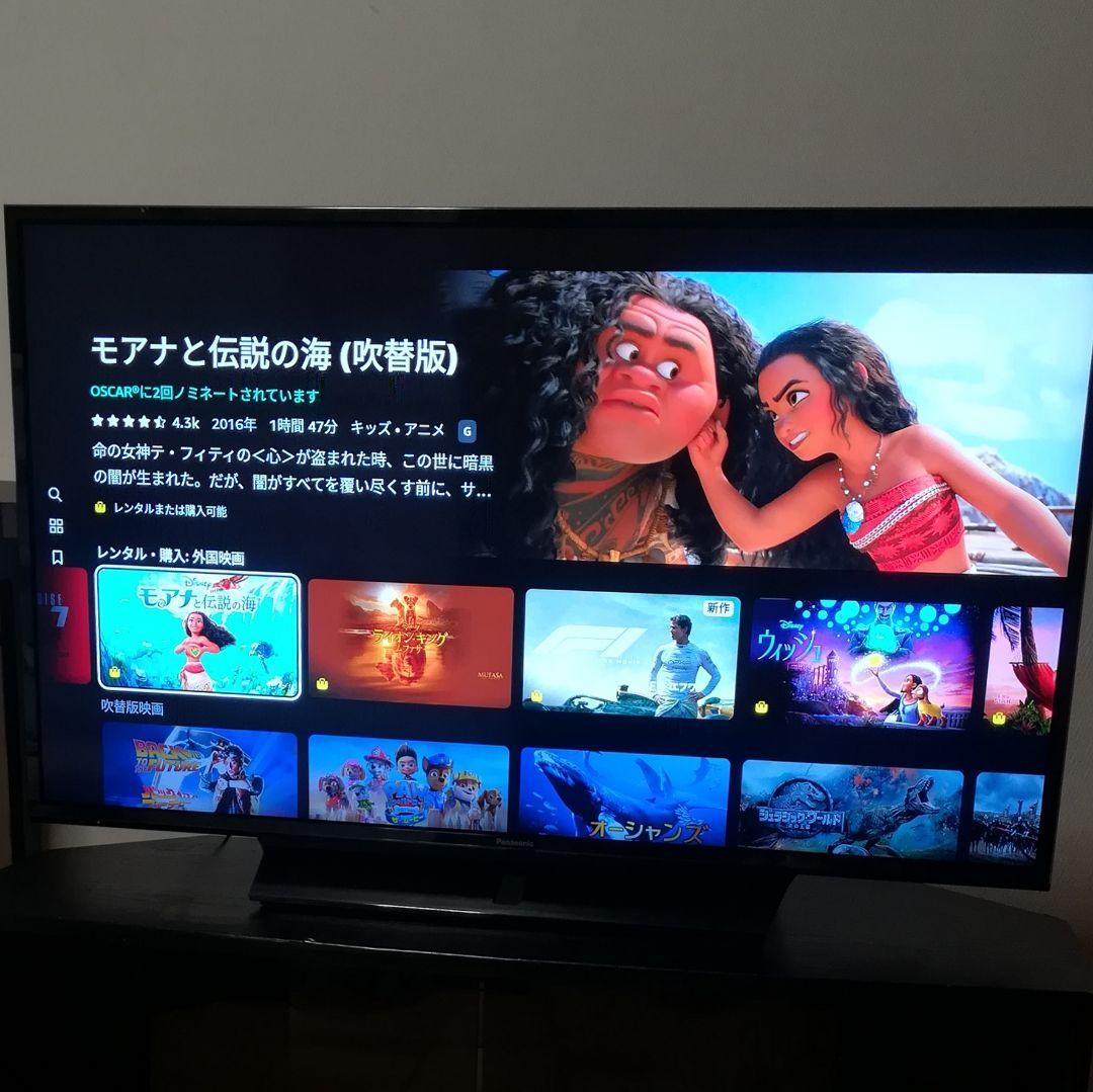 【4Kビエラ／各種アプリ】Panasonic　43型液晶テレビ