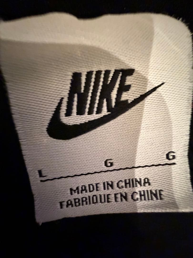 Nike Stussy ブラック スウェット L