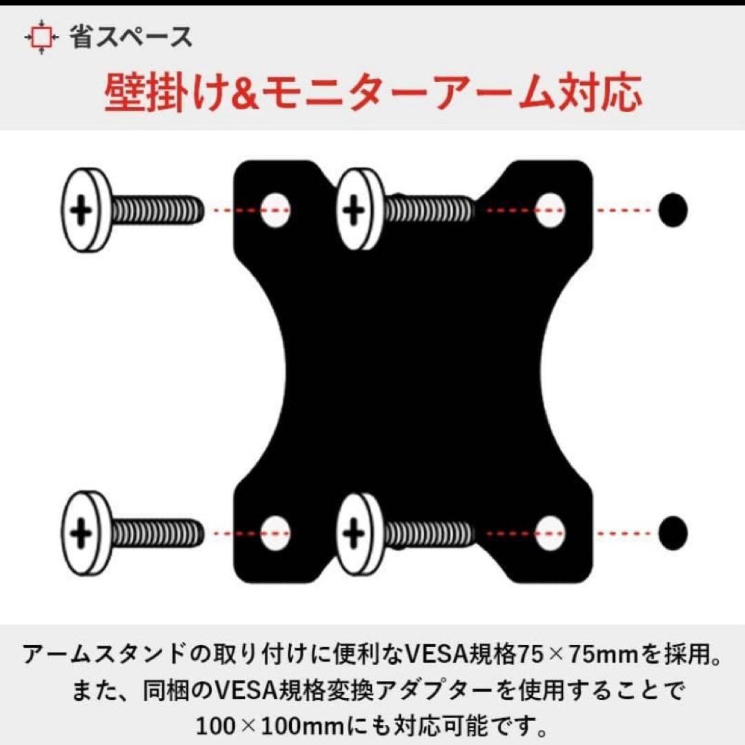 Pixio ゲーミングモニター27インチ WQHD PX278WAVE ホワイト