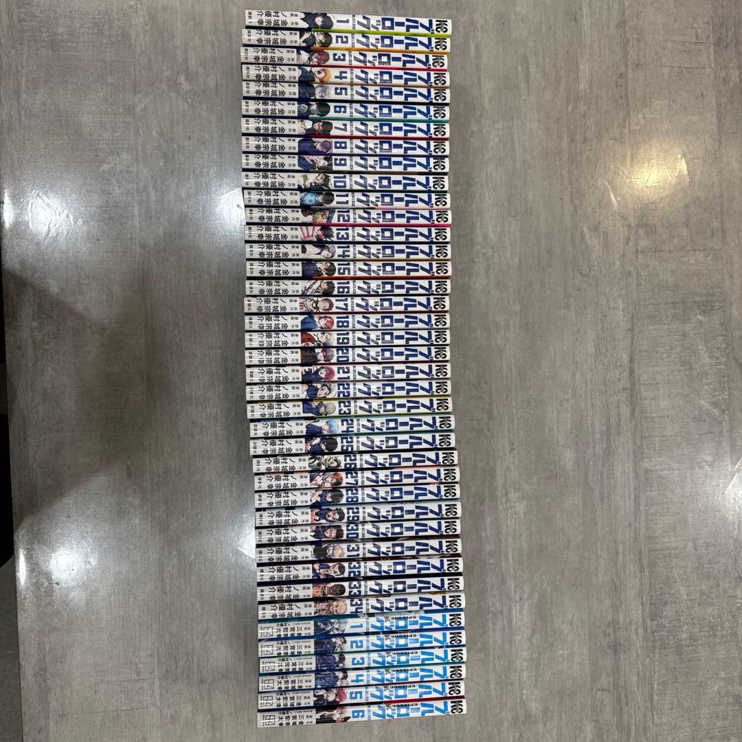 ブルーロック1〜34巻、エピ凪6巻セット