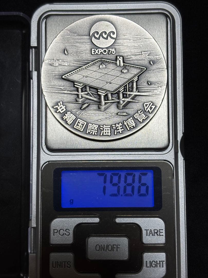 【純銀製】沖縄国際海洋博覧会純銀メダル！造幣局発行 総重量79.8g