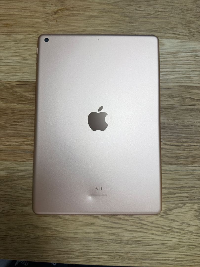 Apple iPad ローズゴールド　A1297 第七世代　32GB