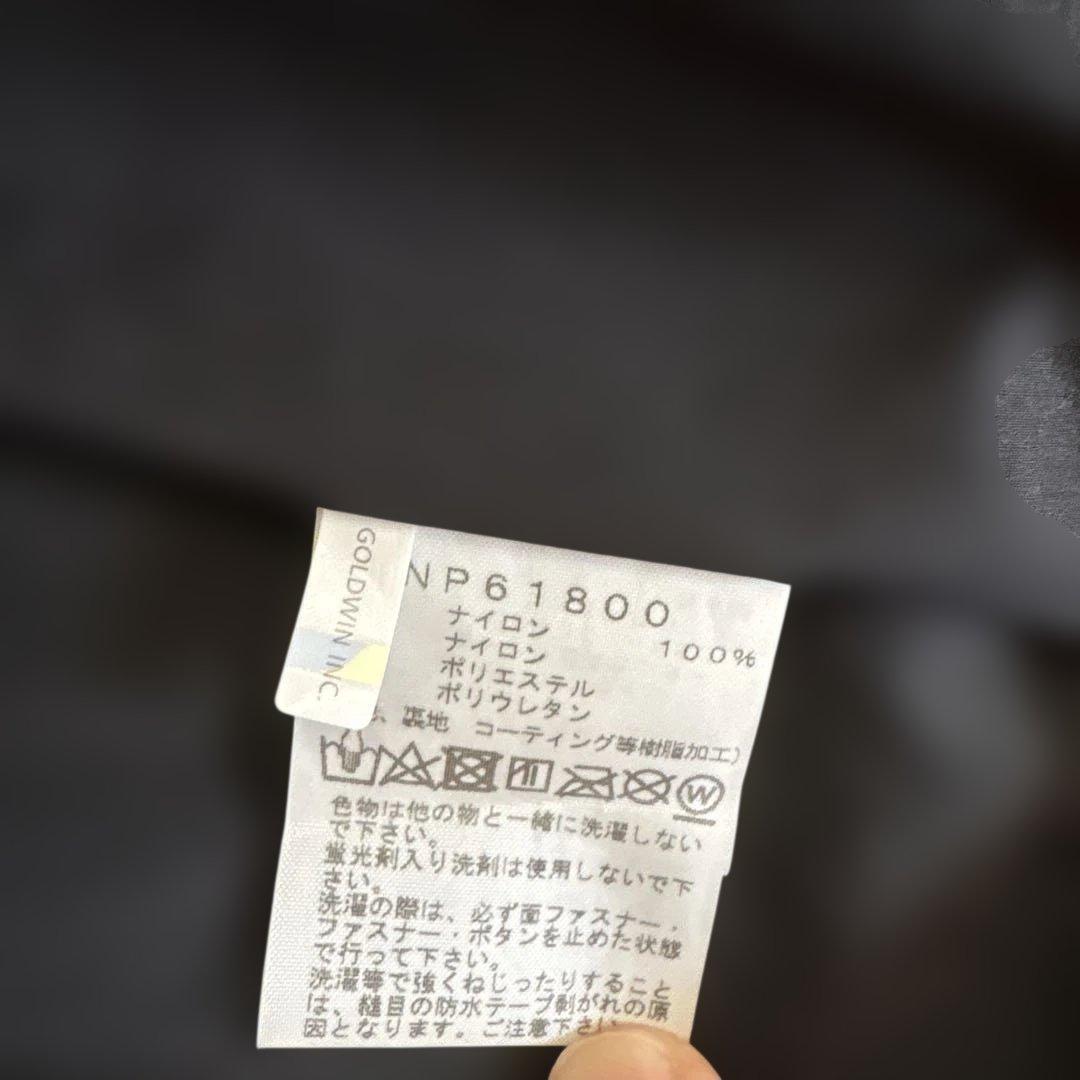 【NP61800】ノースフェイス　マウンテンジャケット　ブラック　XS