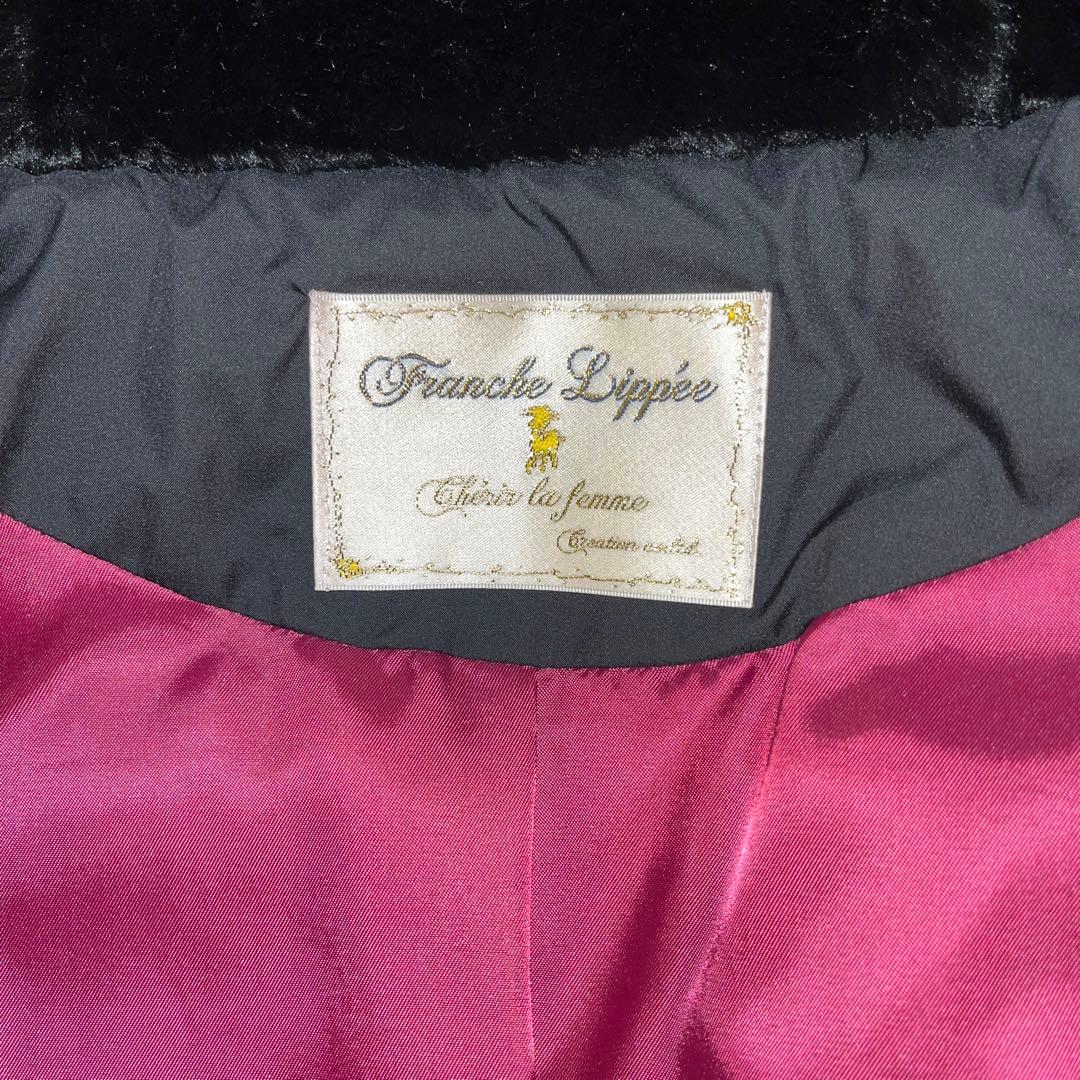 新品　フランシュリッペ ブラック ダウンコート パール　ファー　リボン　黒 M