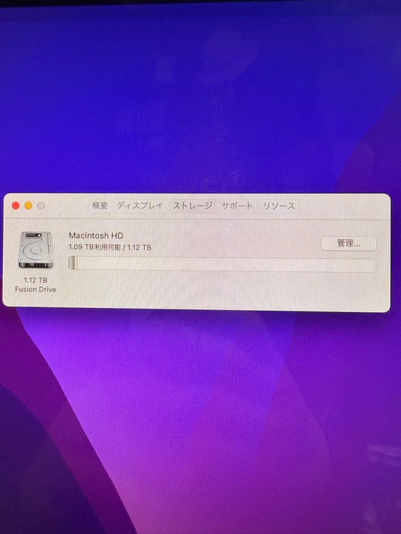 Macデスクトップ Apple Mac mini A1347 2014 i5/2.8G 16G 1T