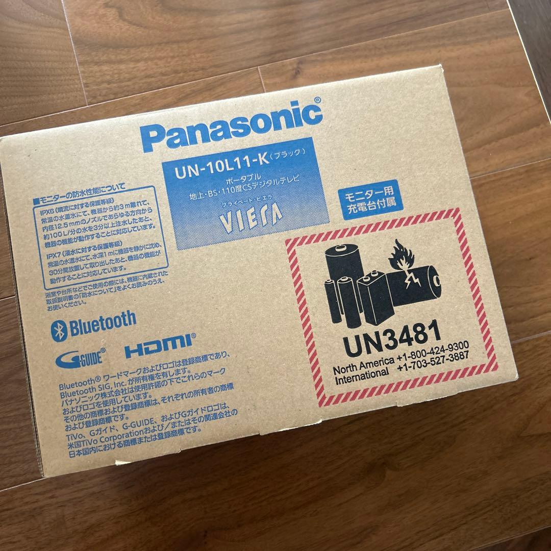 【ほぼ新品】Panasonic UN-10L11-K BLACK 防水テレビ
