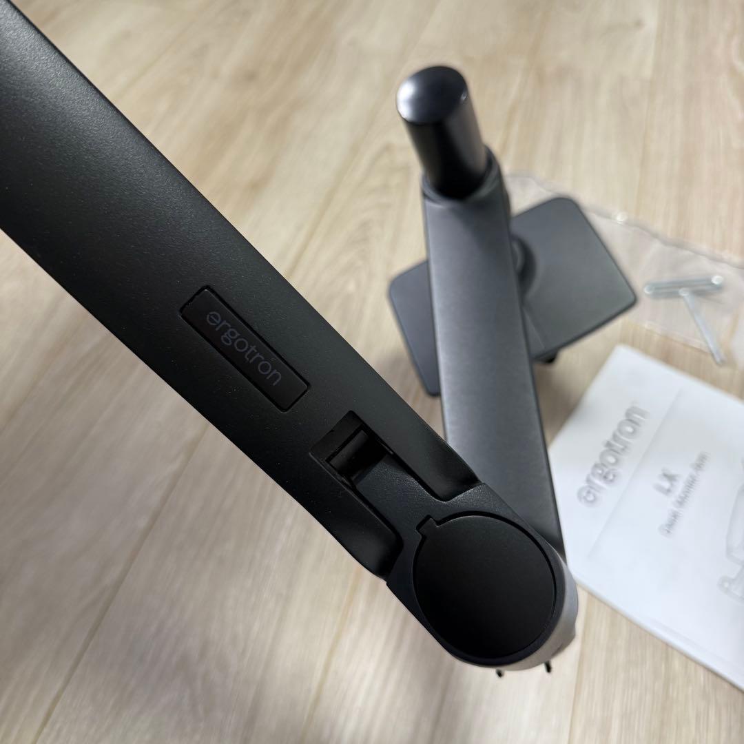 エルゴトロンLX モニターアーム ノートPC用ホルダー付き