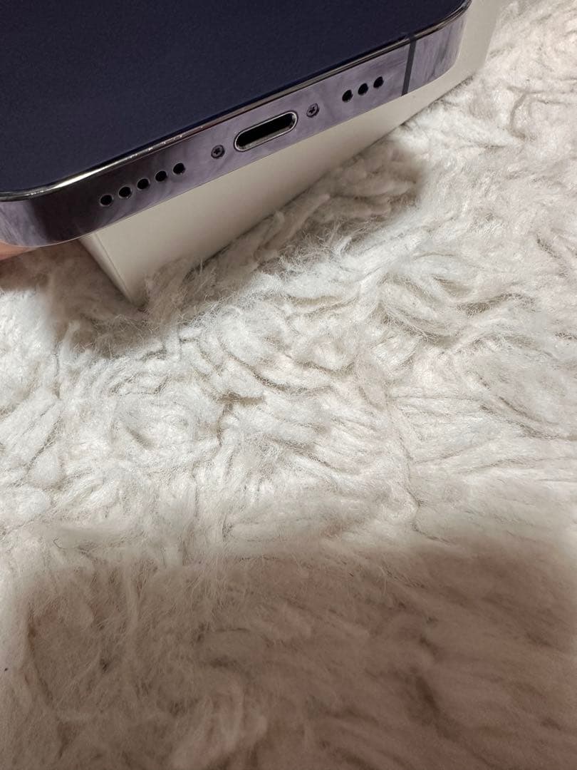 Apple iPhone 14 Pro ディープパープル 256GB 箱つき