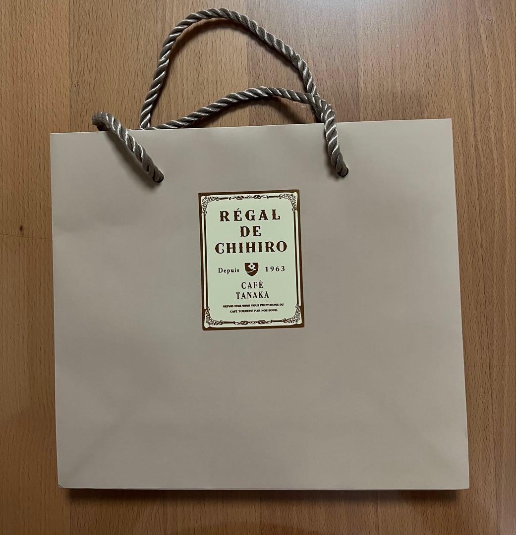 【最終値下げ】カフェタナカ　阪急限定　ボールアンドチェーン　クッキー缶セット