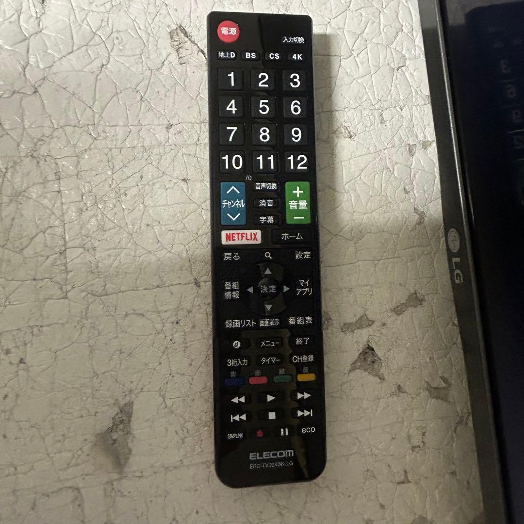 LG 32インチ スマートテレビLG 32LF5800