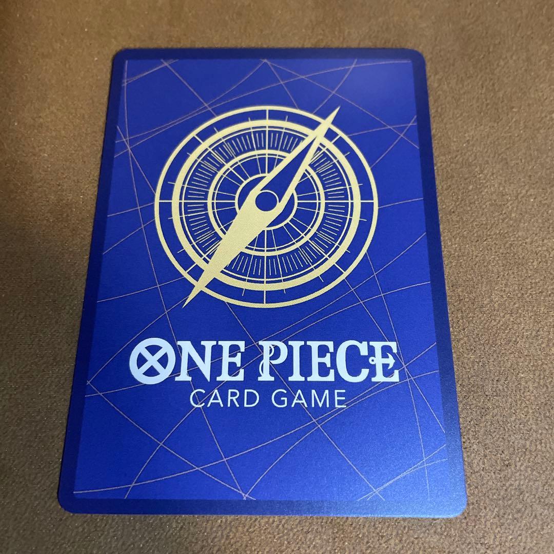 ふ*る様 ワンピースカード　浸食輪廻　パラレル　漫画絵【R/P】OP14-096