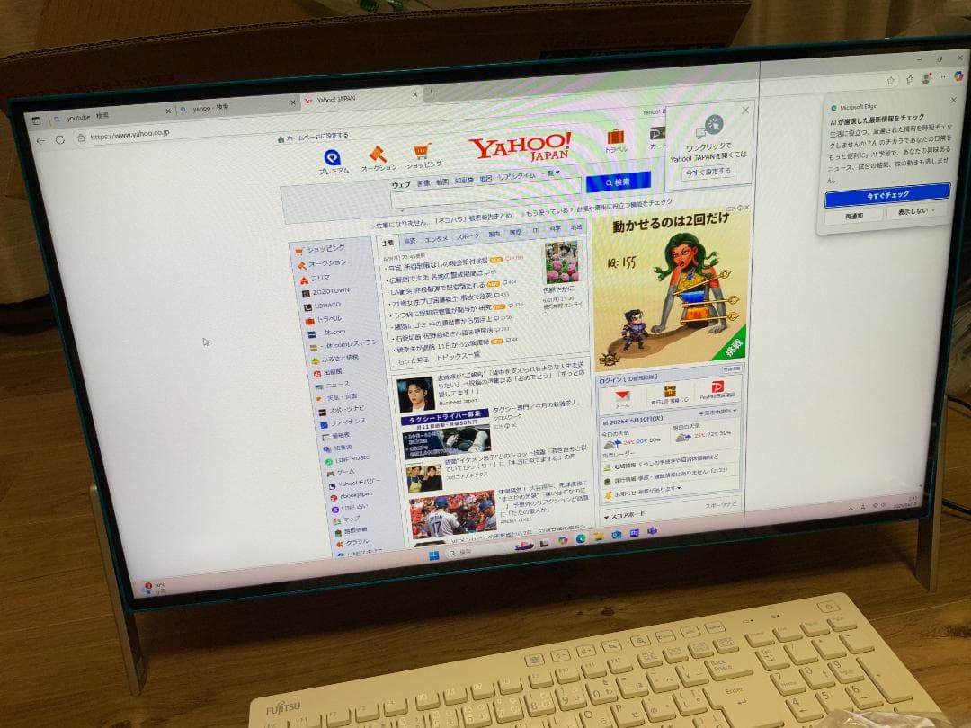 FMVF56B3AB/Win11/8GB/i3/Office有/TV有/液晶不良