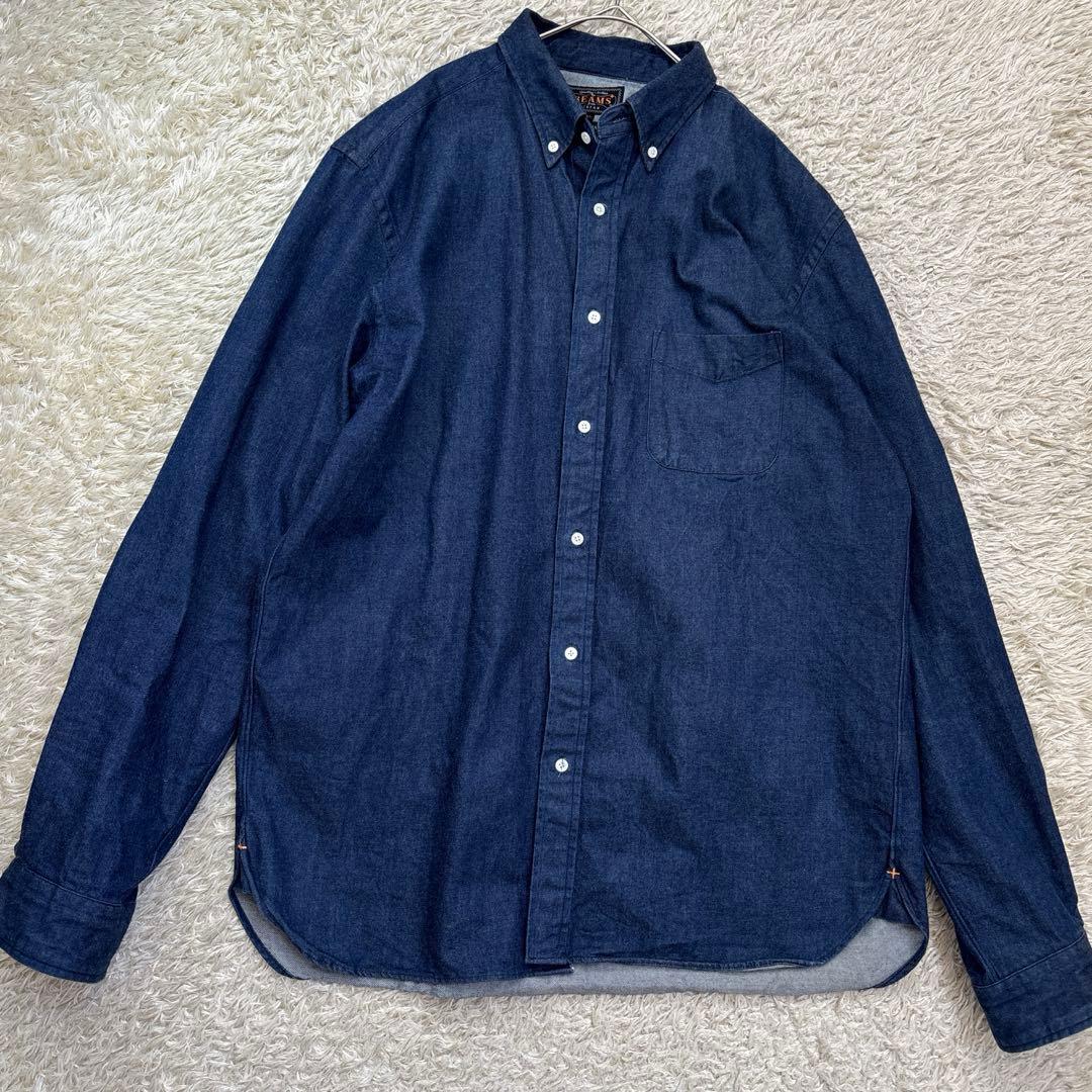ビームスプラス ボタンダウン　デニムシャツ XL