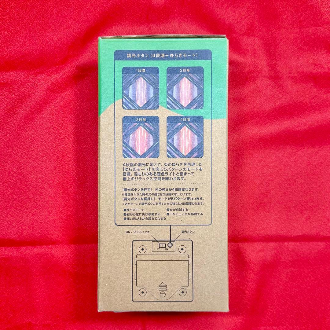 住友館 ランタン 大阪・関西万博 限定