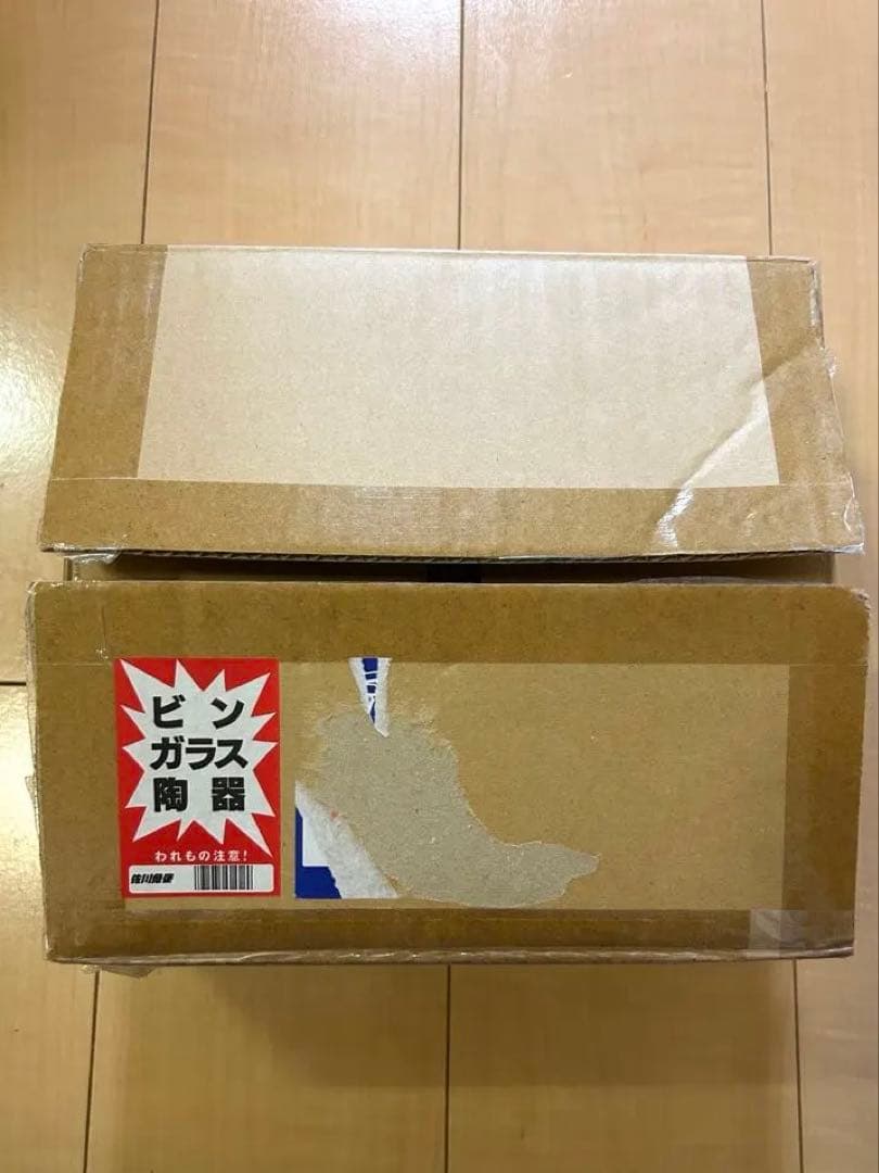 【遊戯王】ステンレス　ブラックマジシャンガール 新品