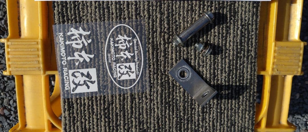 柿本改GT1.0Z Racing【ND5RCロードスター用】