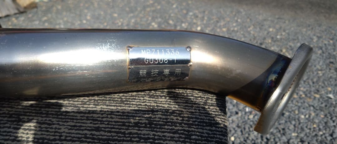 柿本改GT1.0Z Racing【ND5RCロードスター用】