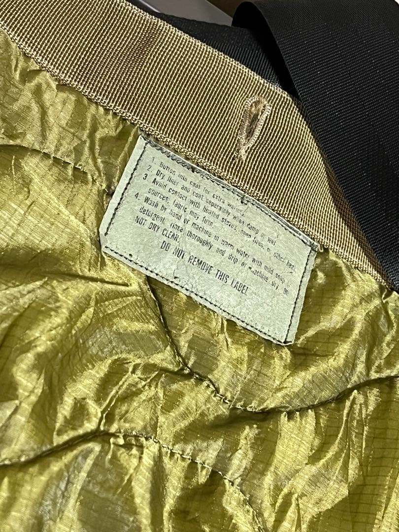 us三軒茶屋 メッセンジャー　リメイク