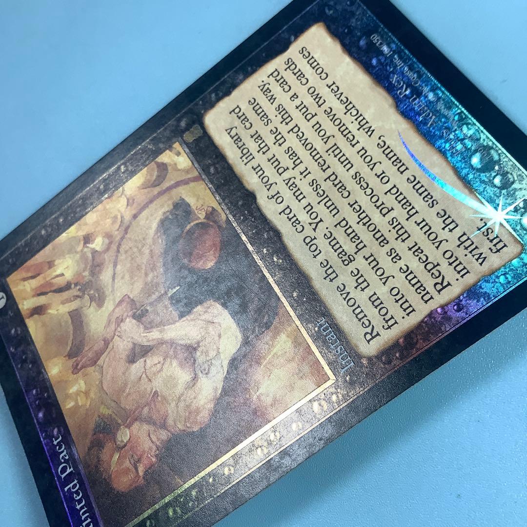 汚れた契約/Tainted Pact ODY英語foil