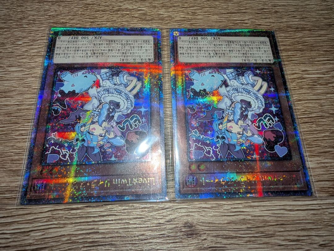 遊戯王 Ｌｉｖｅ☆Ｔｗｉｎ リィラ・スウィート クオシク 2枚 ①