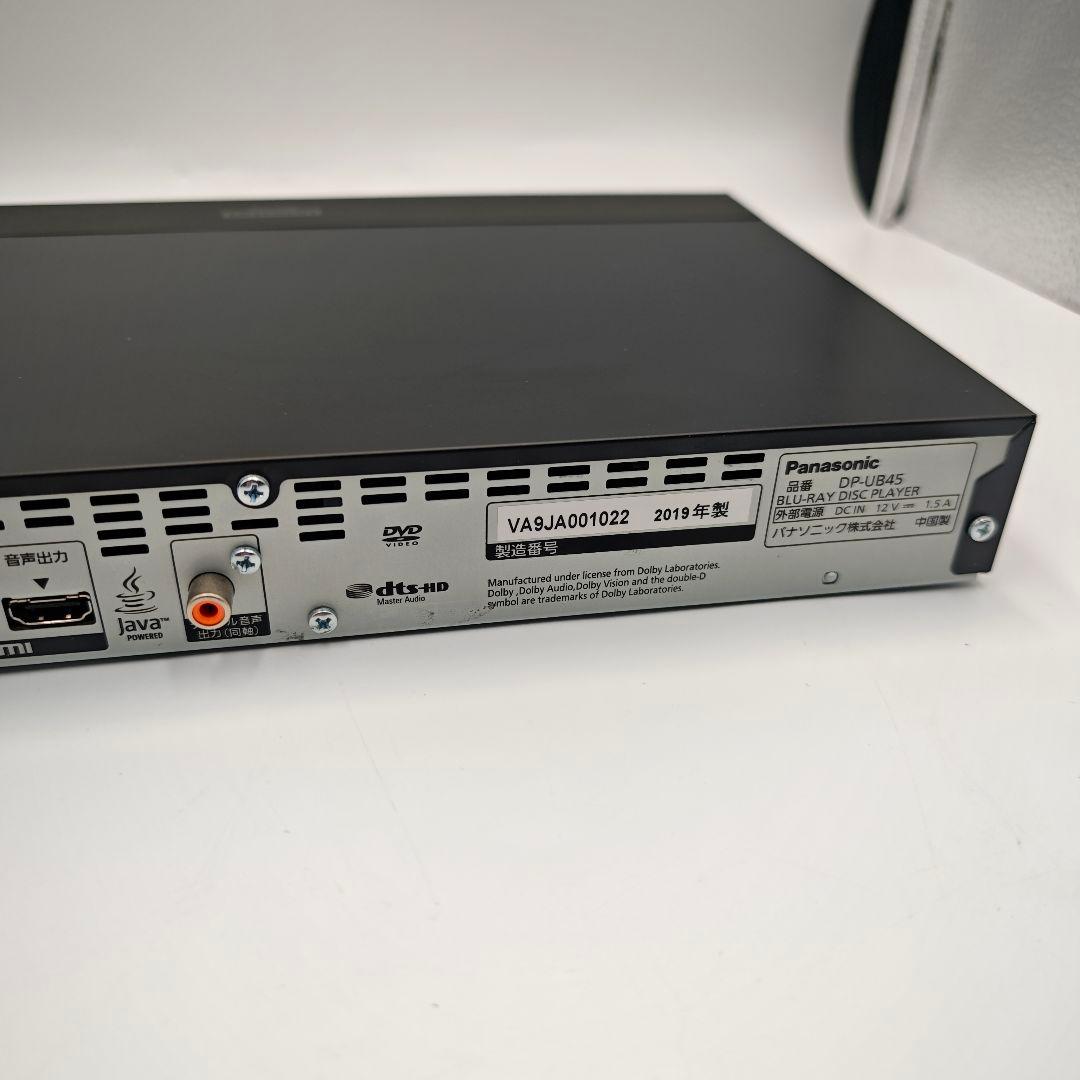 【ほぼ未使用】パナソニック DP-UB45 ブルーレイプレイヤー ウルトラHD