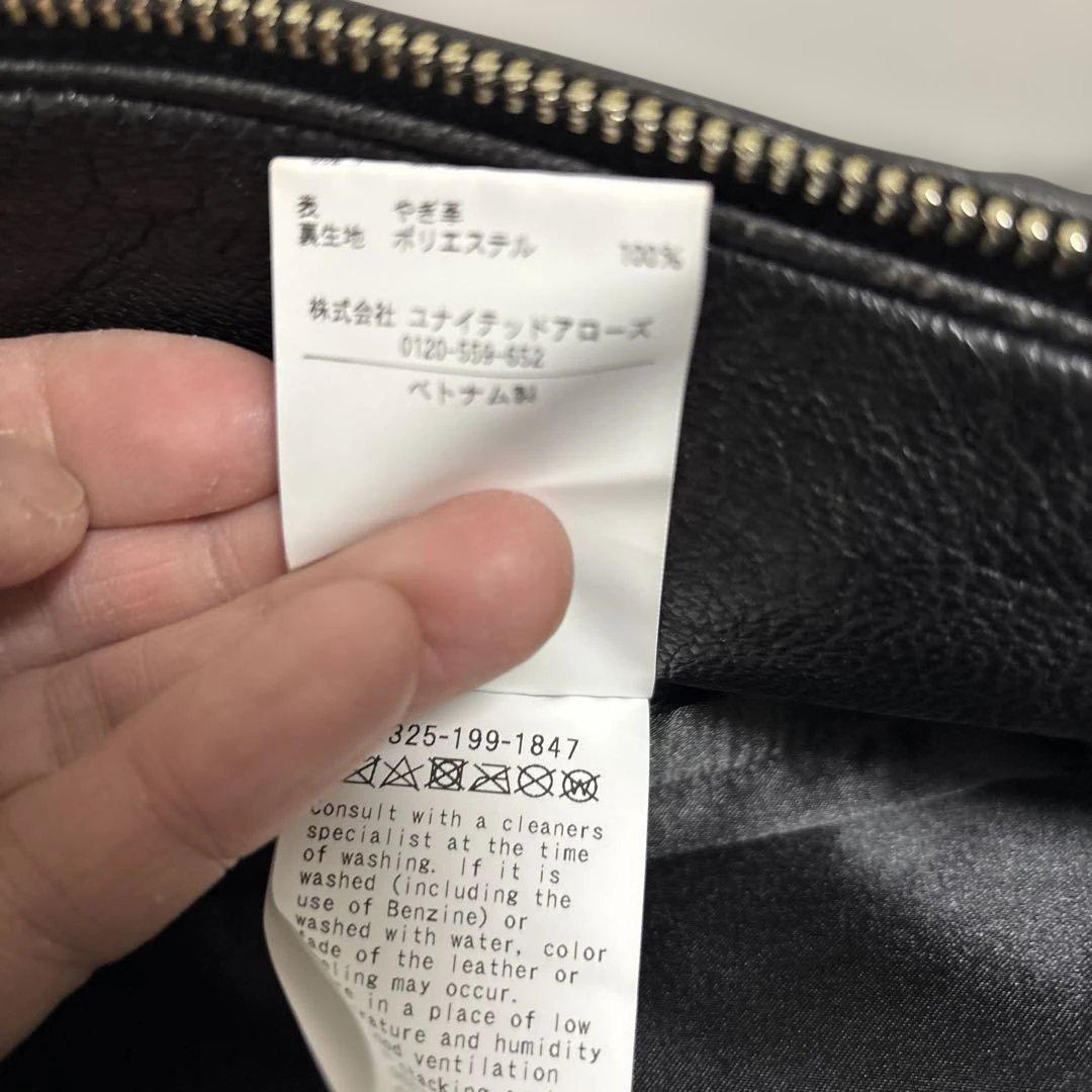 モンキータイム ゴートレザーフライトジャケット美品