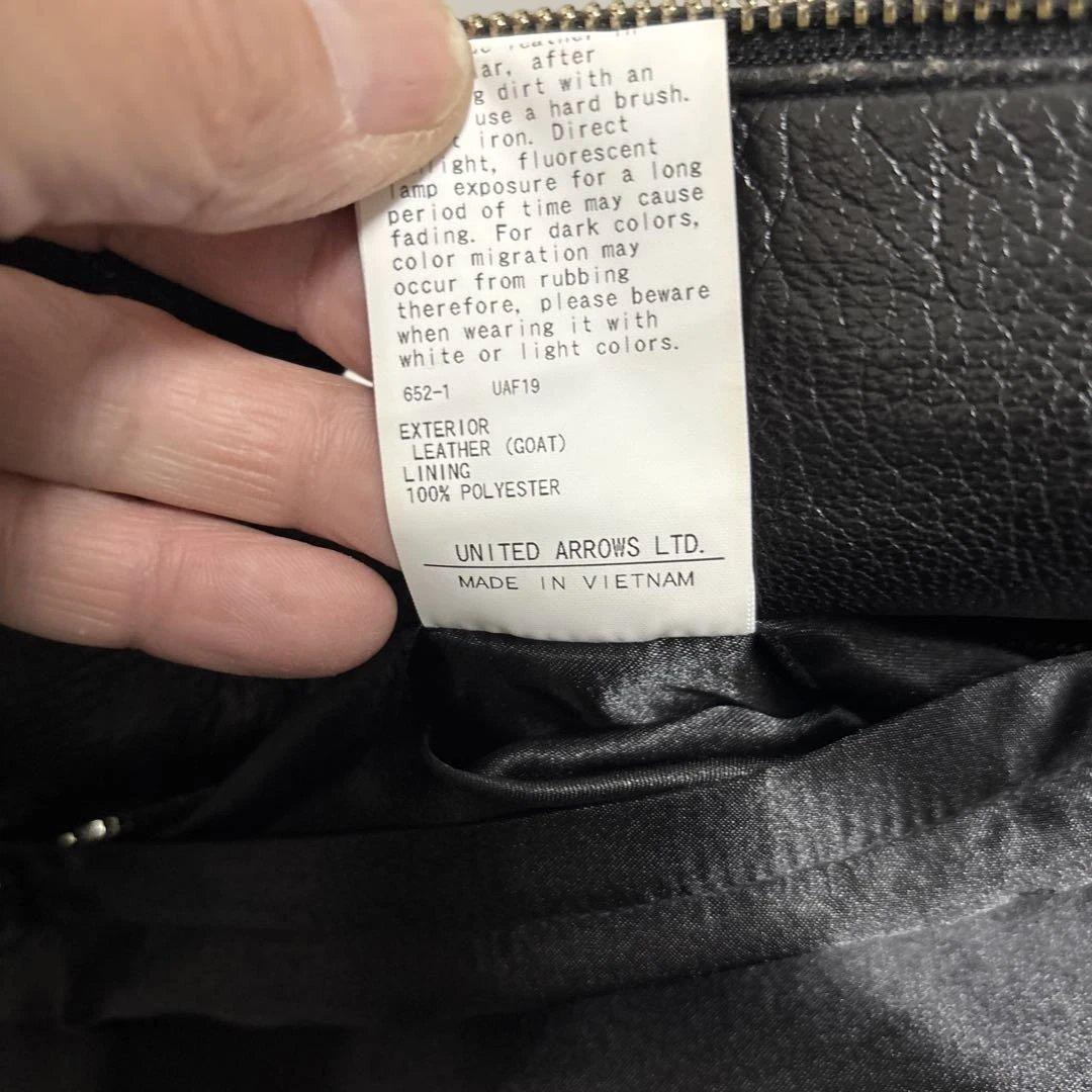 モンキータイム ゴートレザーフライトジャケット美品