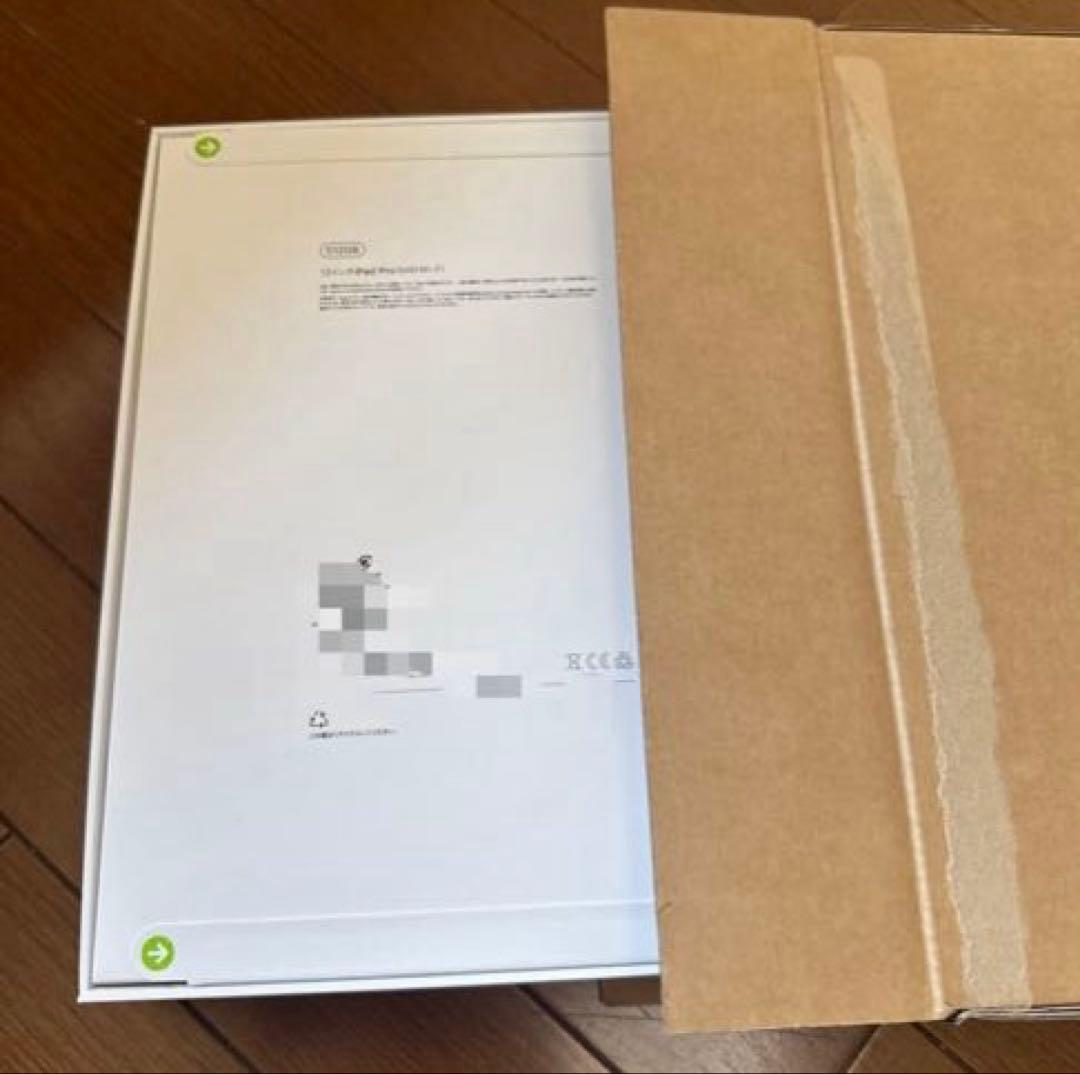 【そんてん】AppleCare2年+iPad Pro M4 13インチ