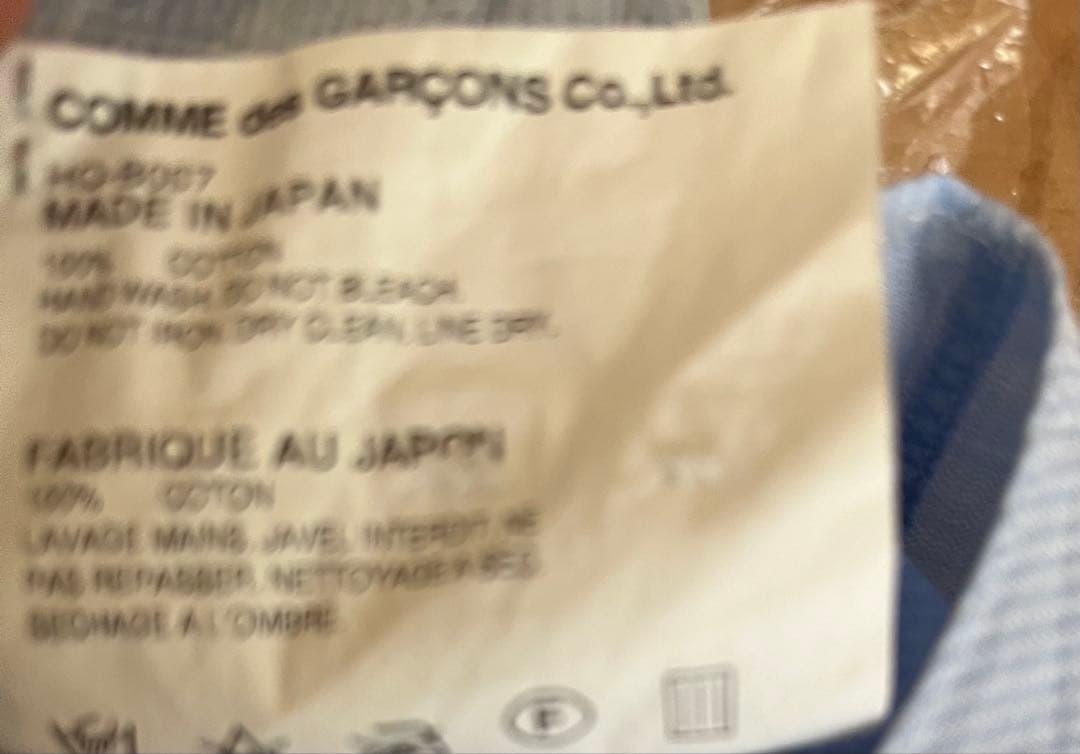 コムデギャルソンオム 16SS パッチワーク長袖シャツ M コムデギャルソン