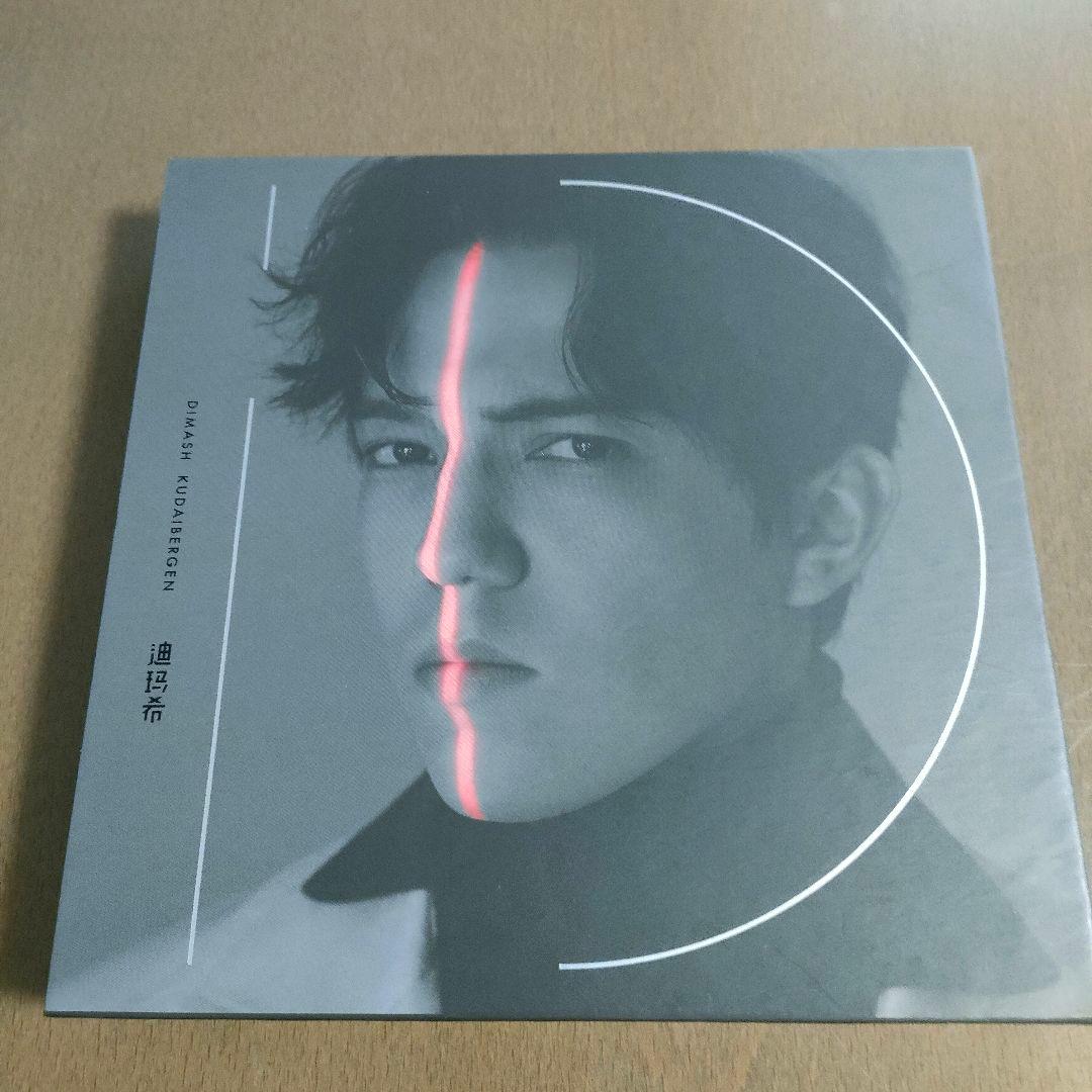 Dimash ディマシュ　KUDAIBERGEN iD CD