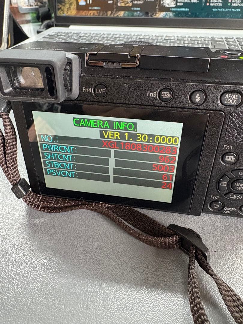 【動作確認済】LUMIX G DMC-GX7MK2K 4Kデジタルカメラ