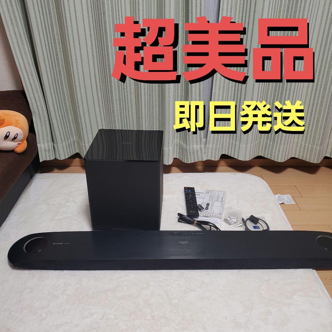 SHARP サウンドバー 8A-C22CX1