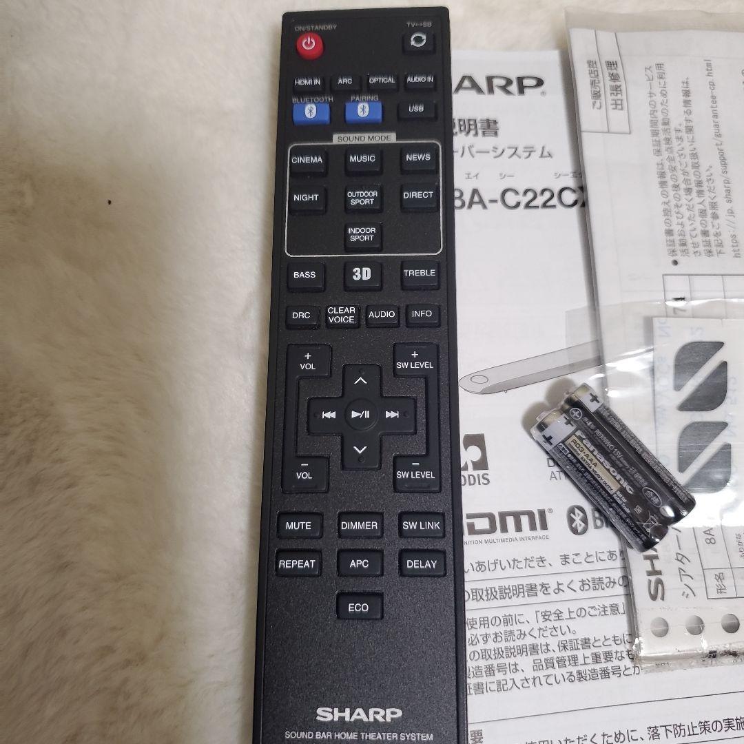 SHARP サウンドバー 8A-C22CX1