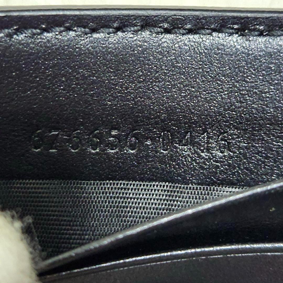 ✨未使用級　付属品完備✨グッチ　マネークリップ　エンボスレザー　ブラック　黒
