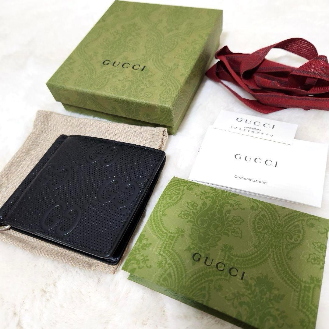 ✨未使用級　付属品完備✨グッチ　マネークリップ　エンボスレザー　ブラック　黒