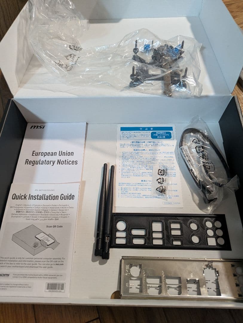 MSI PRO B760-P WIFI DDR4/TW　ジャンク