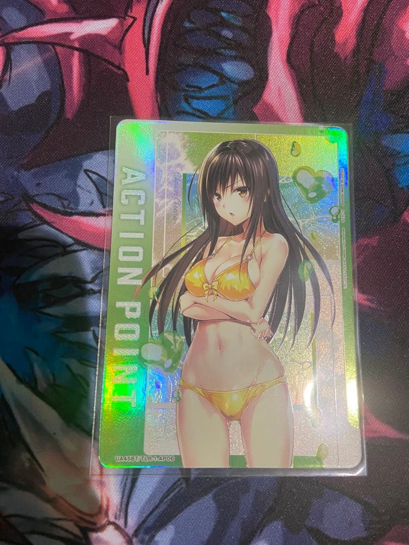 ユニオンアリーナ　古手川唯　AP