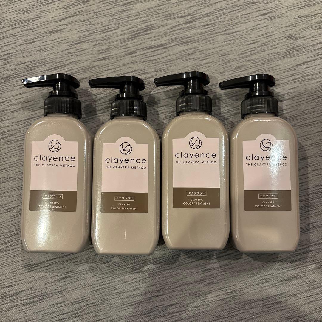 クレイスパ　clayence カラー トリートメント モカブラウン