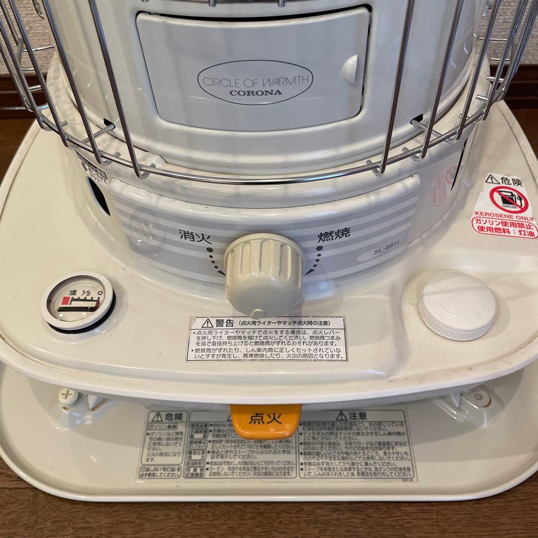 CORONA CIRCLE OF WARMTH 灯油ストーブ