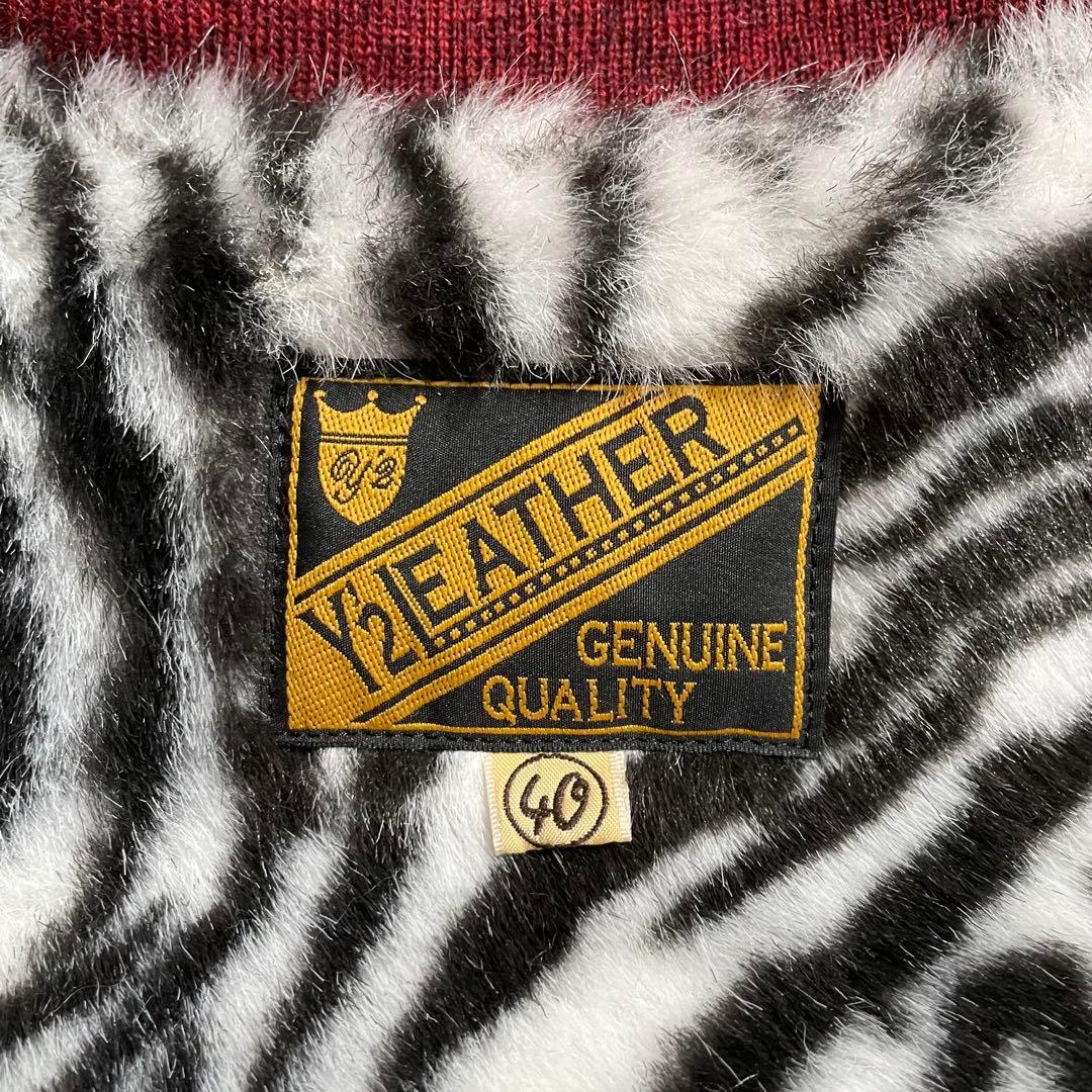 ワイツーレザー レザージャケット ゴートレザー ゼブラ柄 HB-01