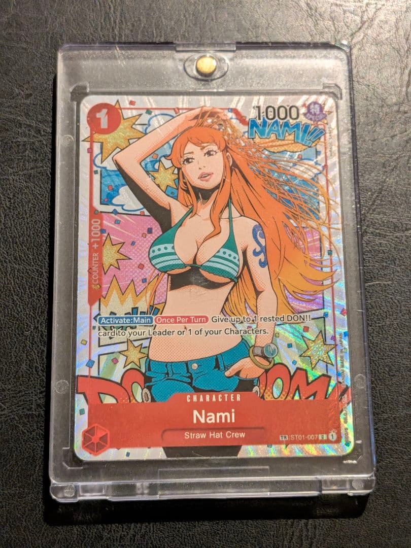 美品 ワンピースカードゲーム ナミ トレジャーレア 英語版