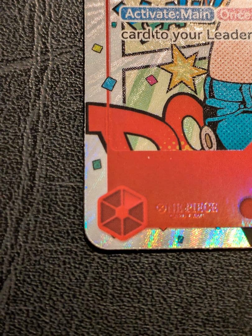 美品 ワンピースカードゲーム ナミ トレジャーレア 英語版