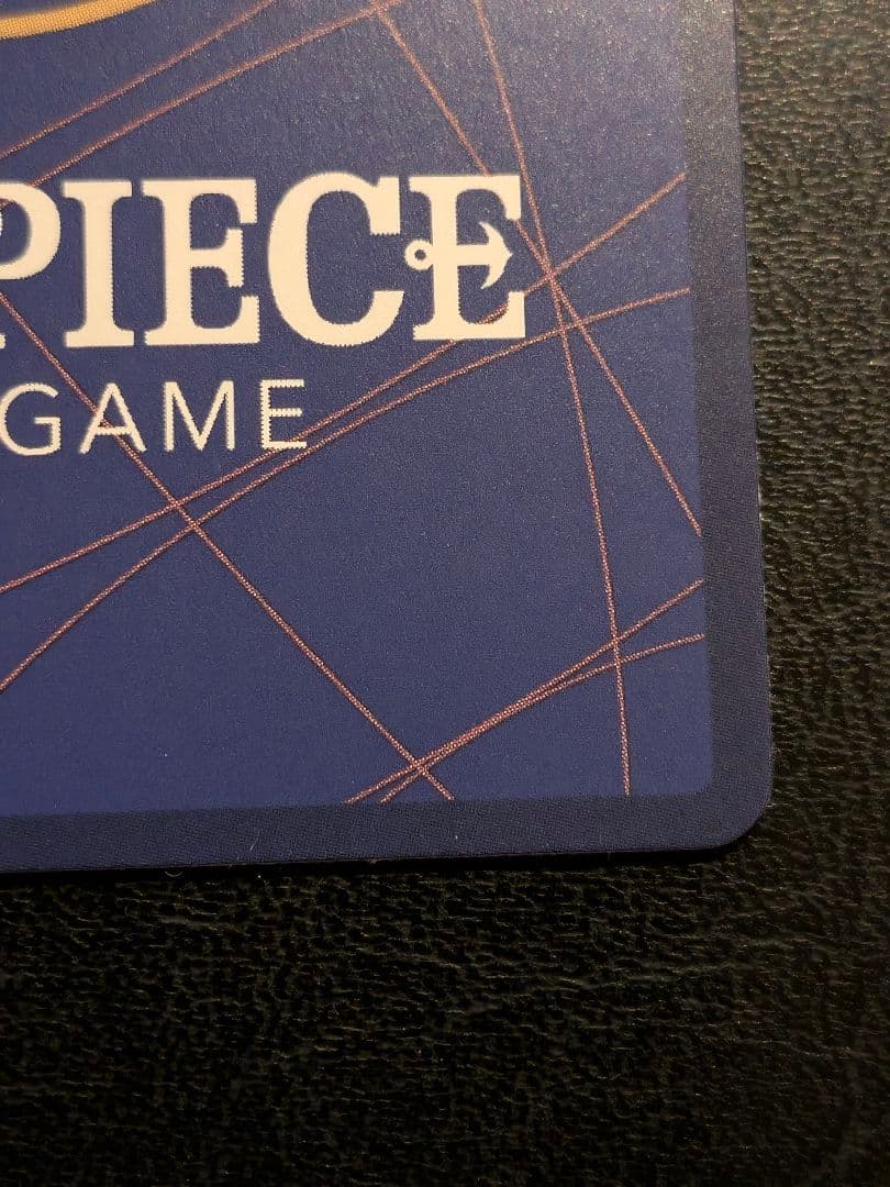 美品 ワンピースカードゲーム ナミ トレジャーレア 英語版