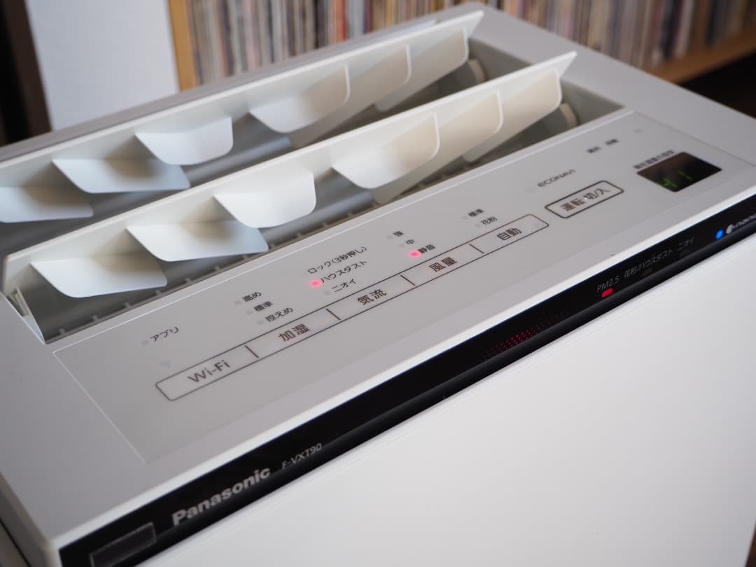 【Panasonic】 F-VXT90-W 加湿空気清浄機/中古