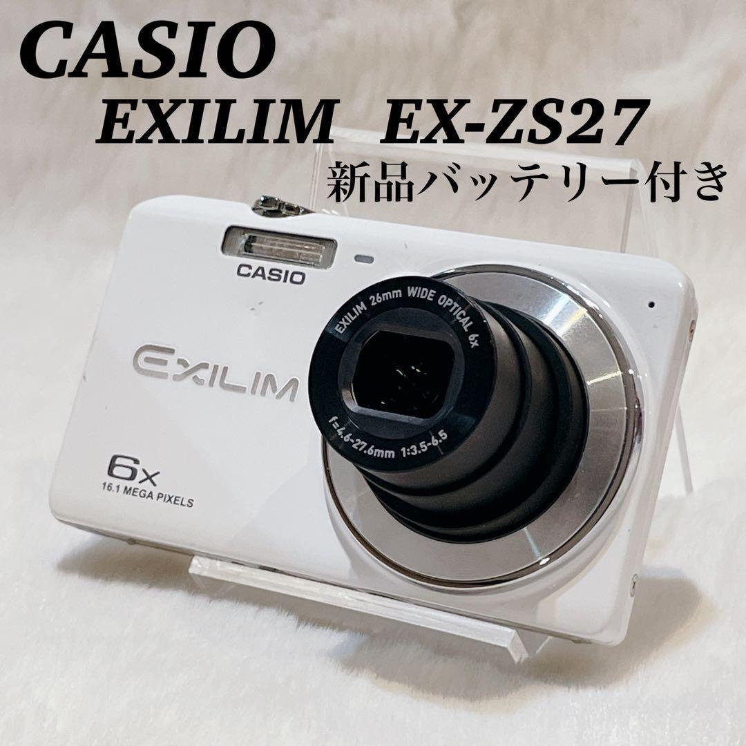 【✨良品✨】CASIO EXILIM EX-ZS27【✨新品バッテリー✨】